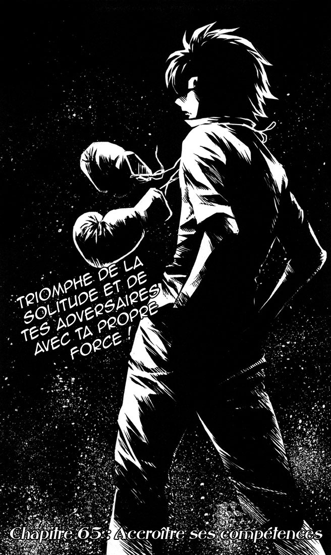 Read Buyuden FR Manga Online