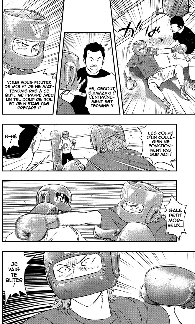 Read Buyuden FR Manga Online