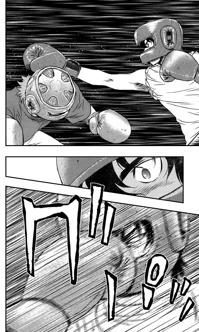 Read Buyuden FR Manga Online