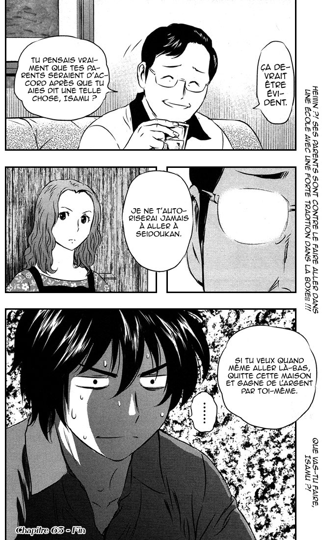 Read Buyuden FR Manga Online