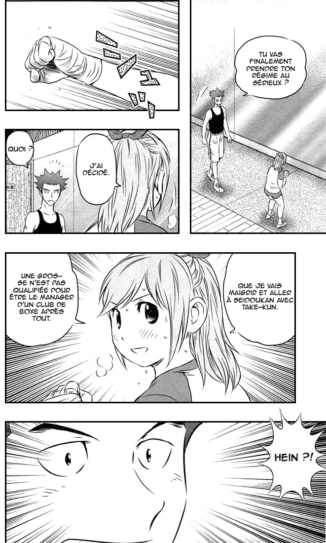 Read Buyuden FR Manga Online