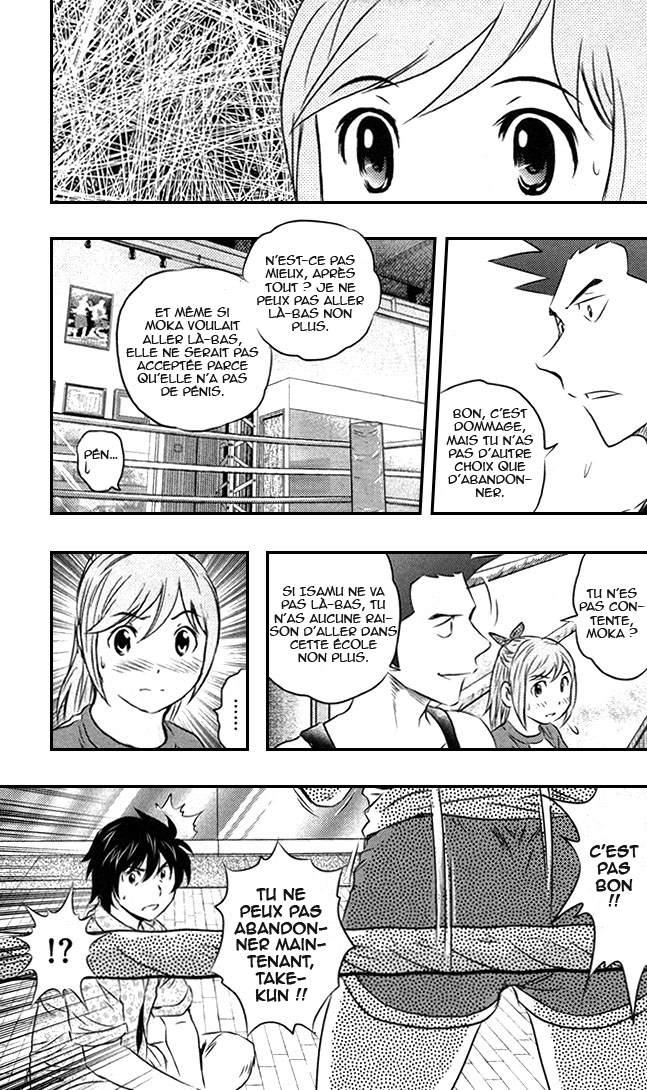 Read Buyuden FR Manga Online