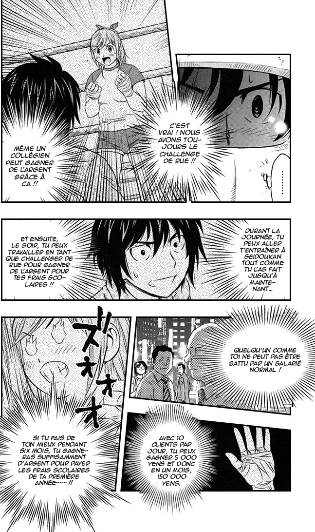 Read Buyuden FR Manga Online