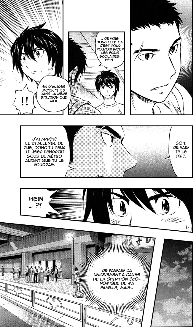 Read Buyuden FR Manga Online