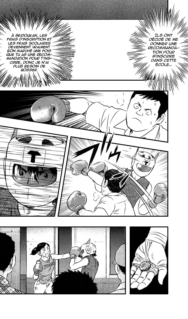 Read Buyuden FR Manga Online