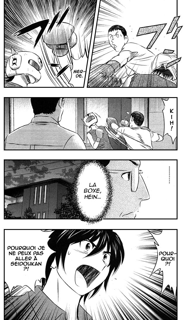 Read Buyuden FR Manga Online