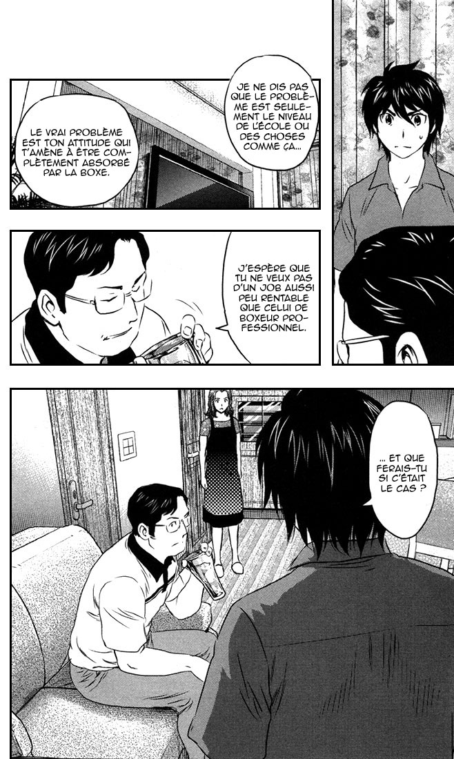 Read Buyuden FR Manga Online