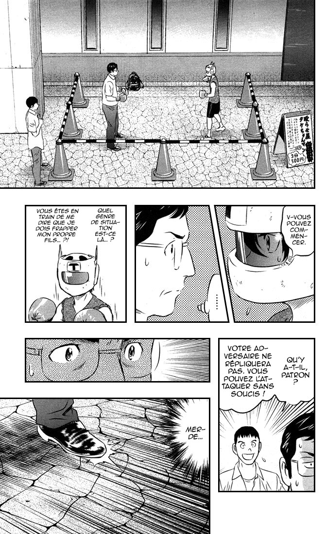 Read Buyuden FR Manga Online