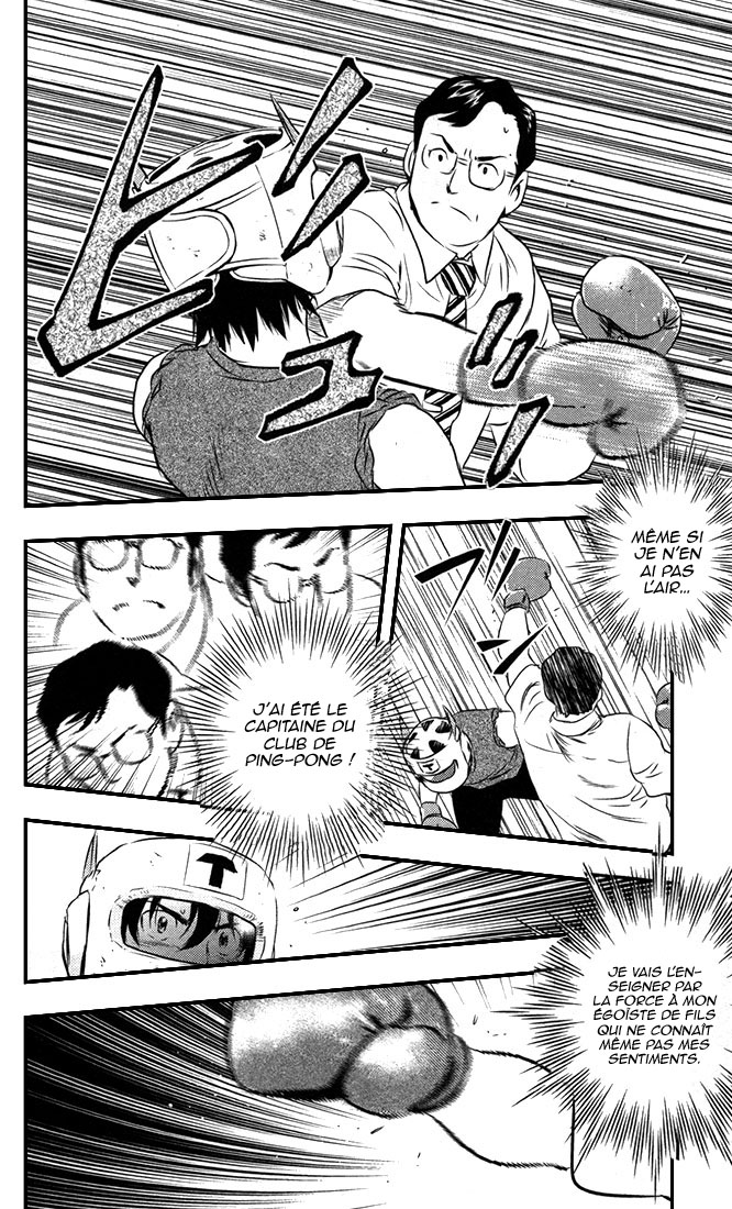 Read Buyuden FR Manga Online