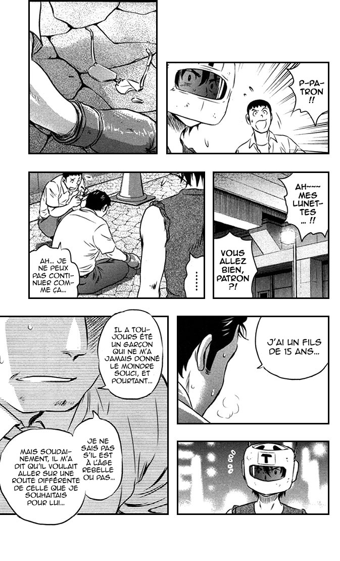 Read Buyuden FR Manga Online