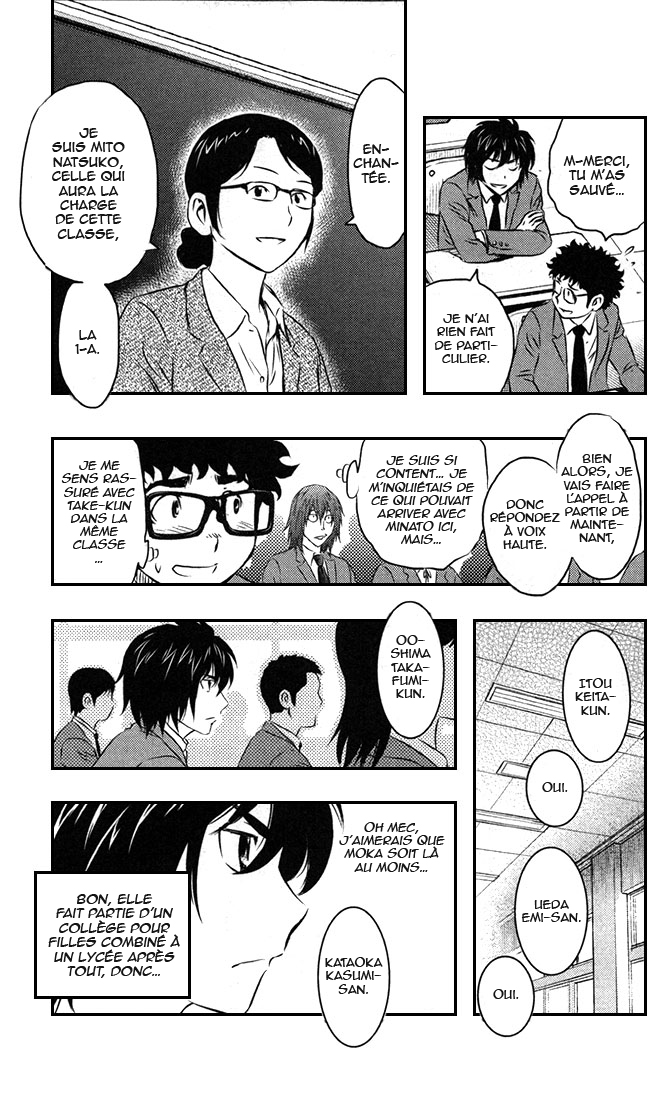 Read Buyuden FR Manga Online