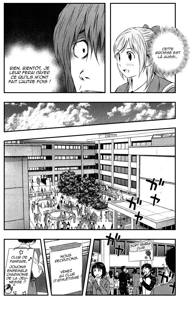 Read Buyuden FR Manga Online