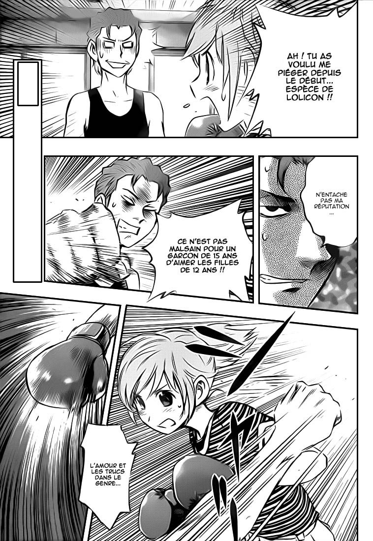 Read Buyuden FR Manga Online
