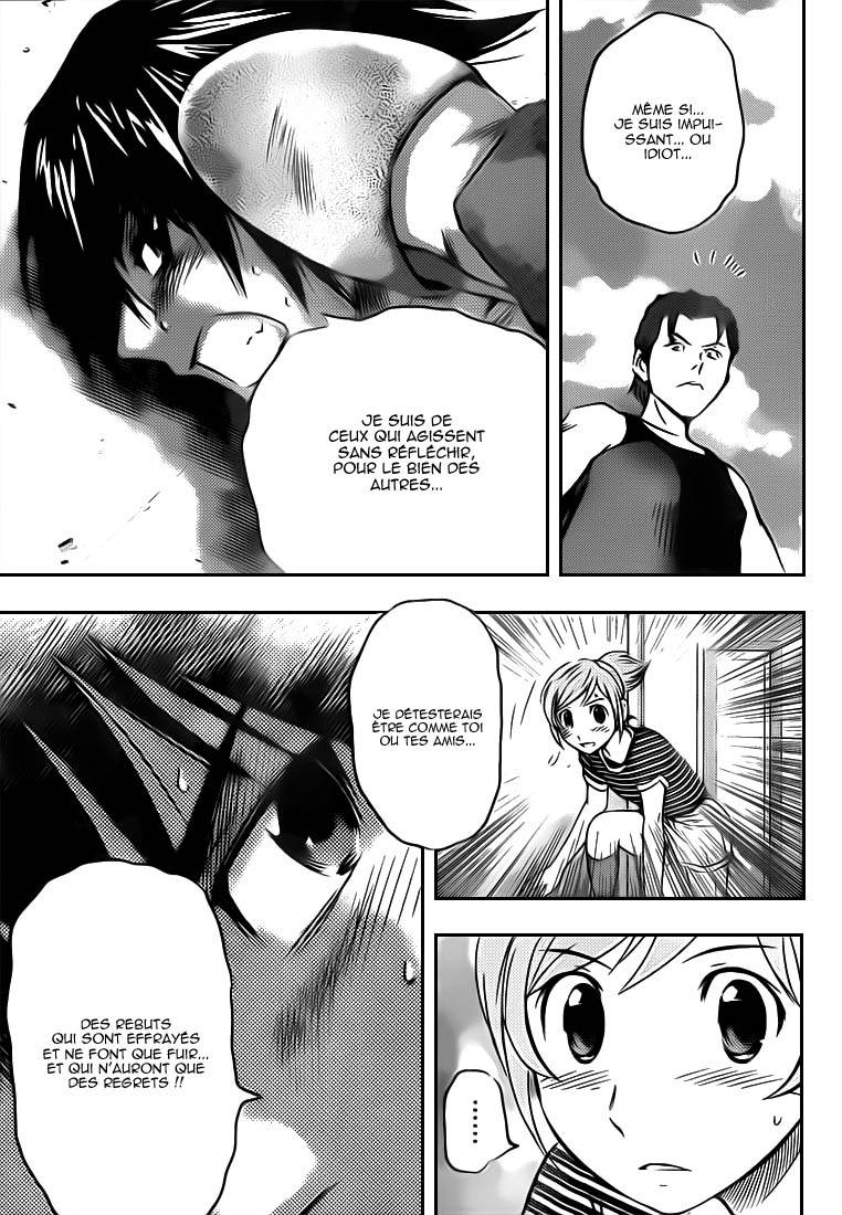 Read Buyuden FR Manga Online