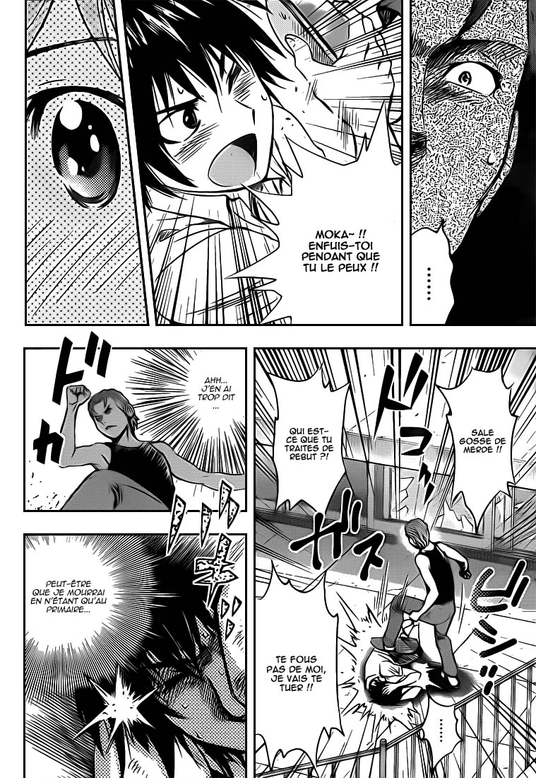 Read Buyuden FR Manga Online