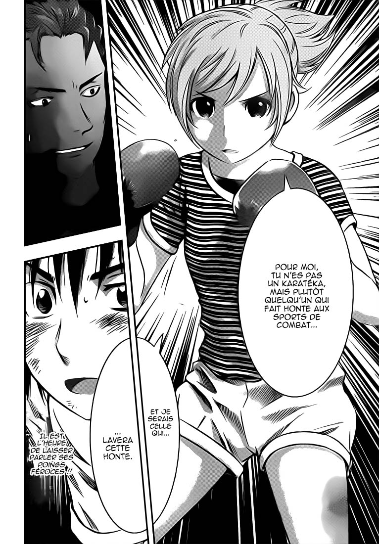 Read Buyuden FR Manga Online