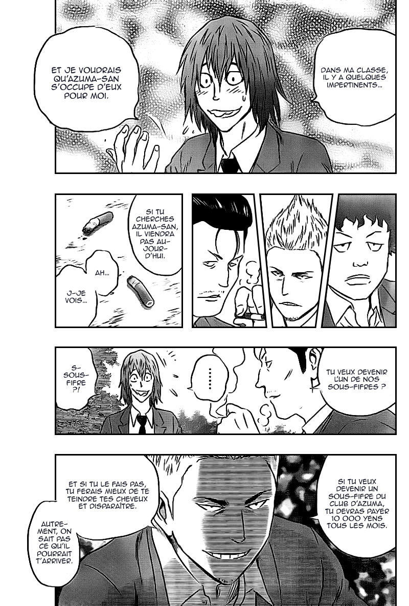 Read Buyuden FR Manga Online