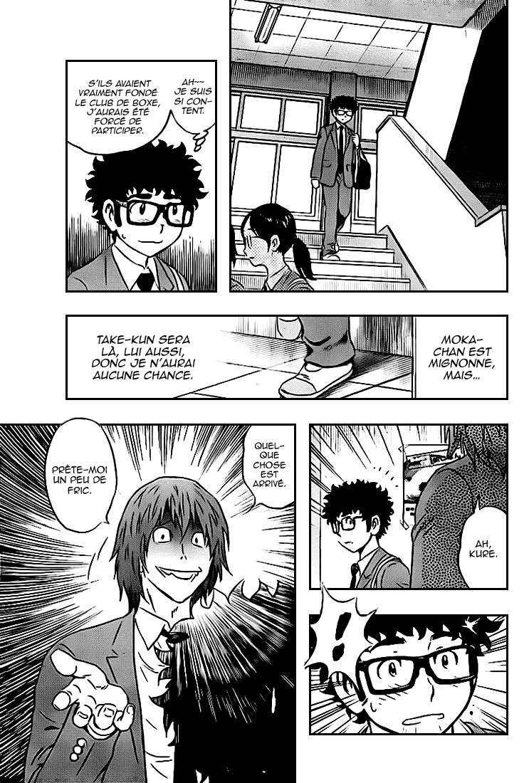 Read Buyuden FR Manga Online