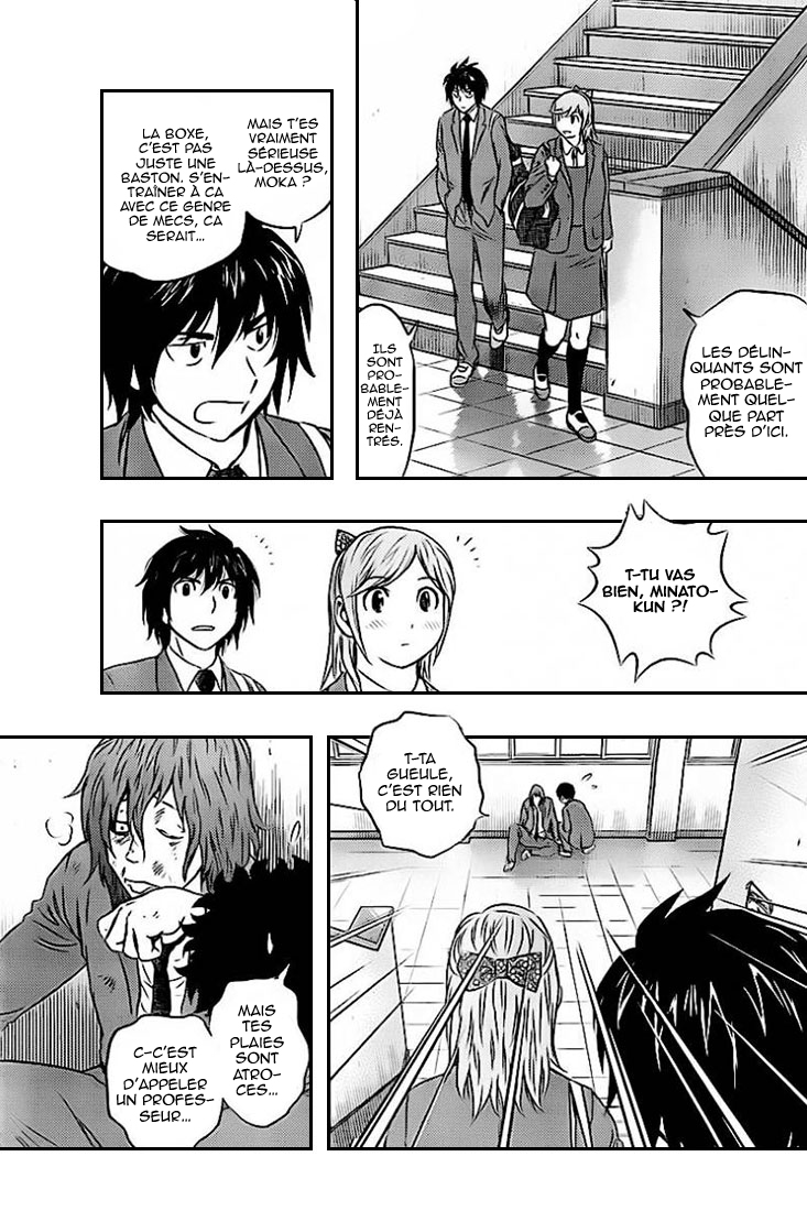 Read Buyuden FR Manga Online