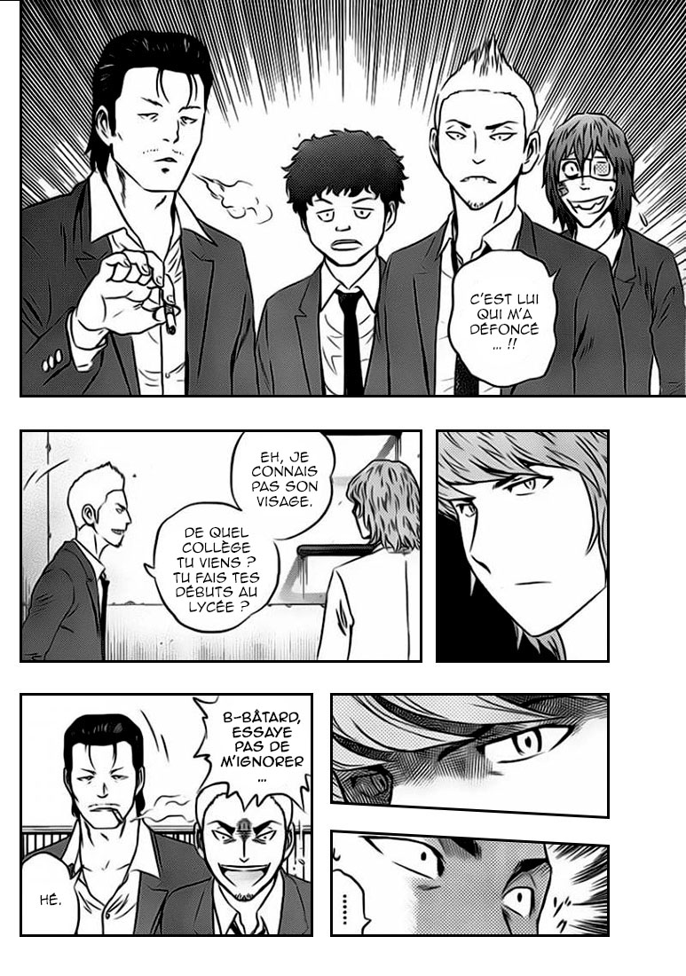 Read Buyuden FR Manga Online