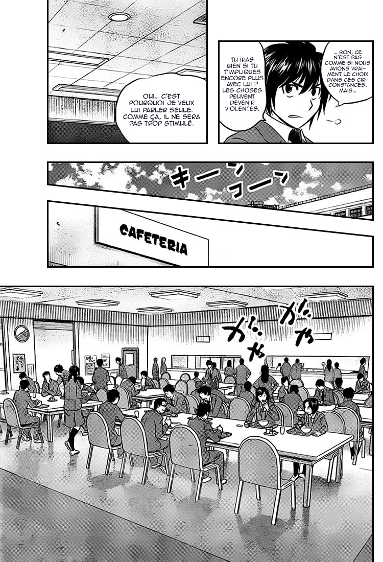 Read Buyuden FR Manga Online