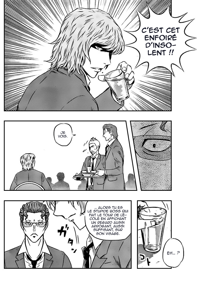 Read Buyuden FR Manga Online