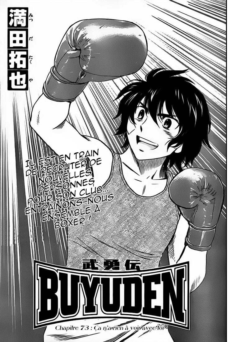 Read Buyuden FR Manga Online