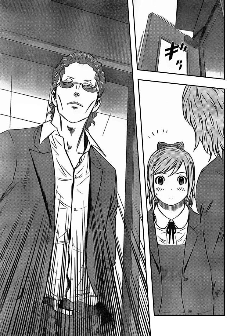 Read Buyuden FR Manga Online