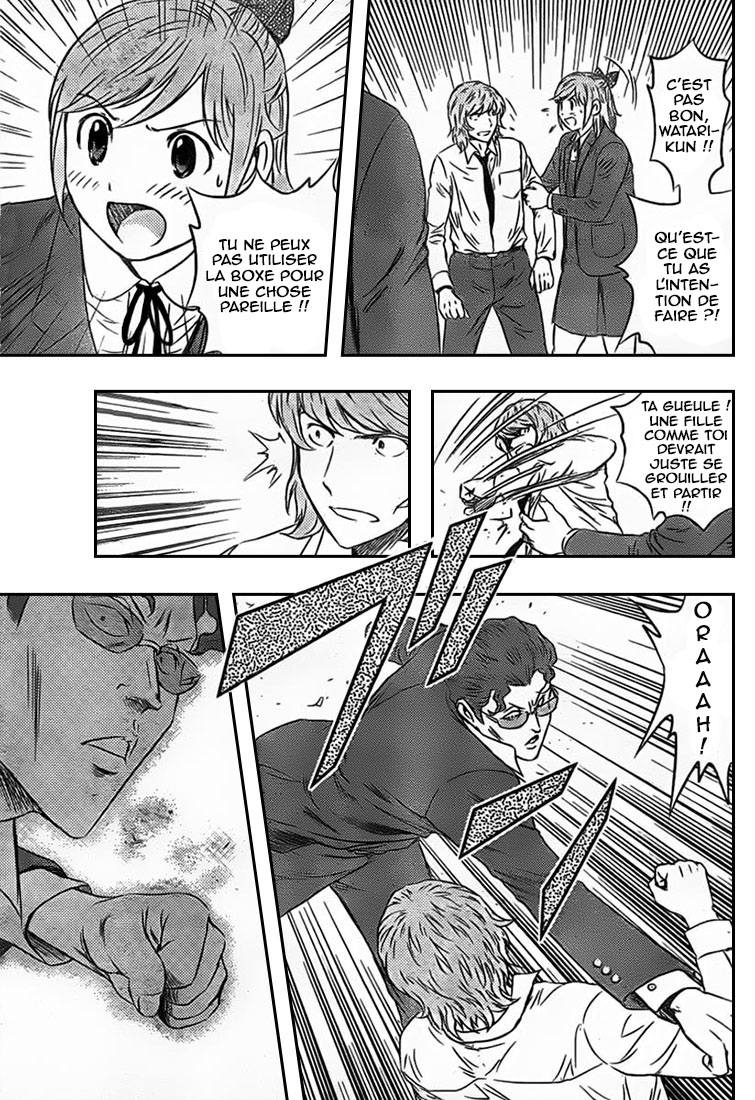 Read Buyuden FR Manga Online
