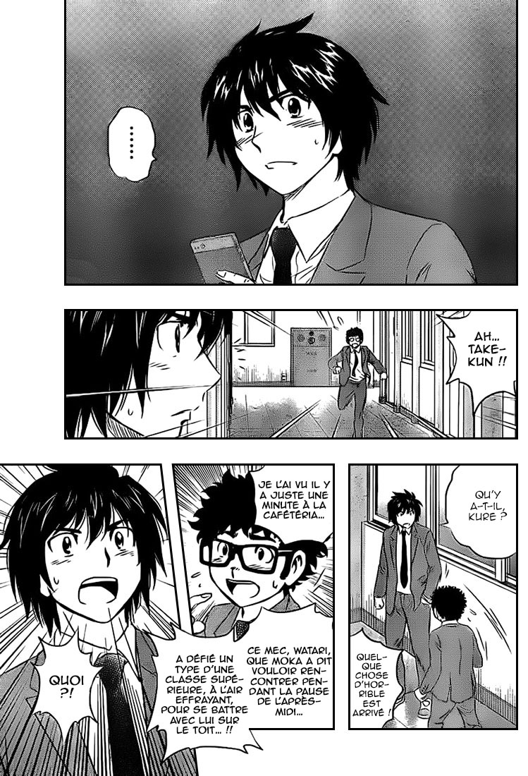 Read Buyuden FR Manga Online