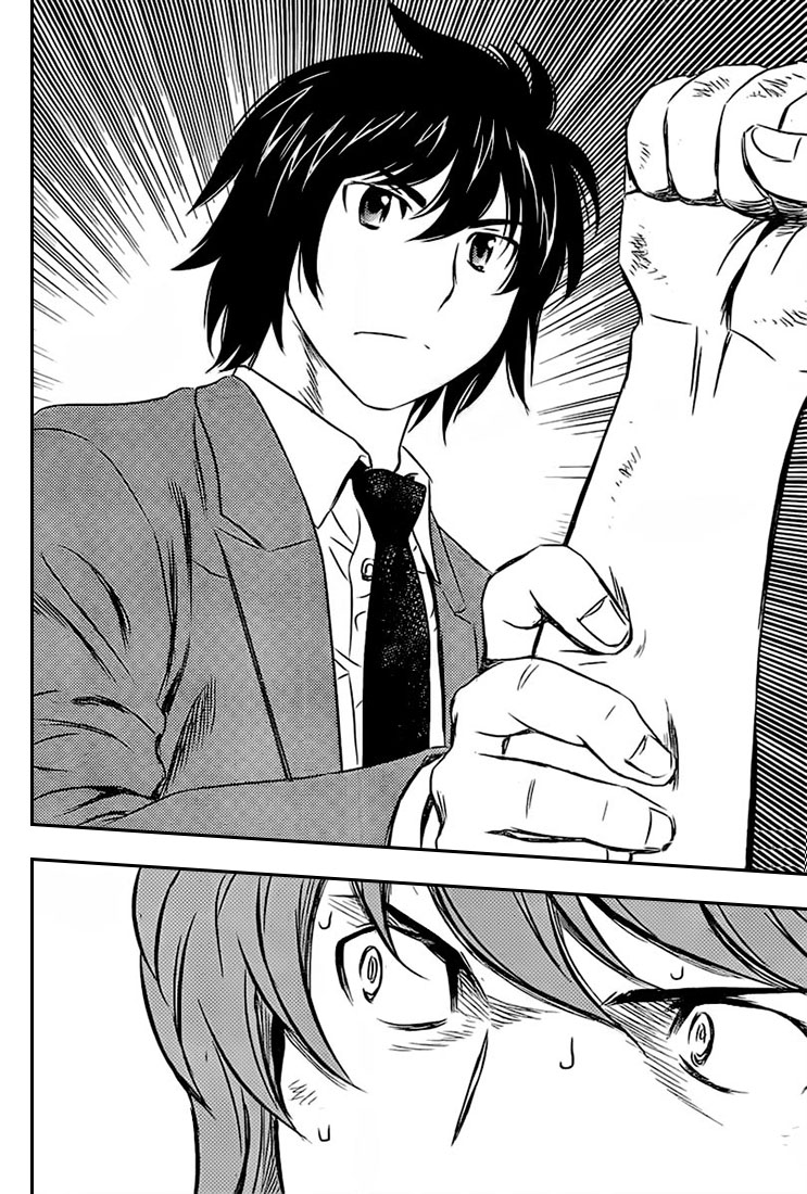 Read Buyuden FR Manga Online