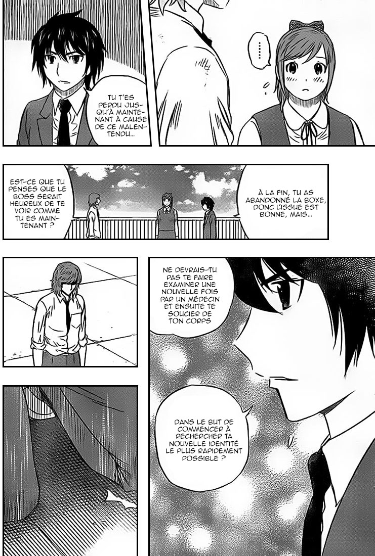 Read Buyuden FR Manga Online