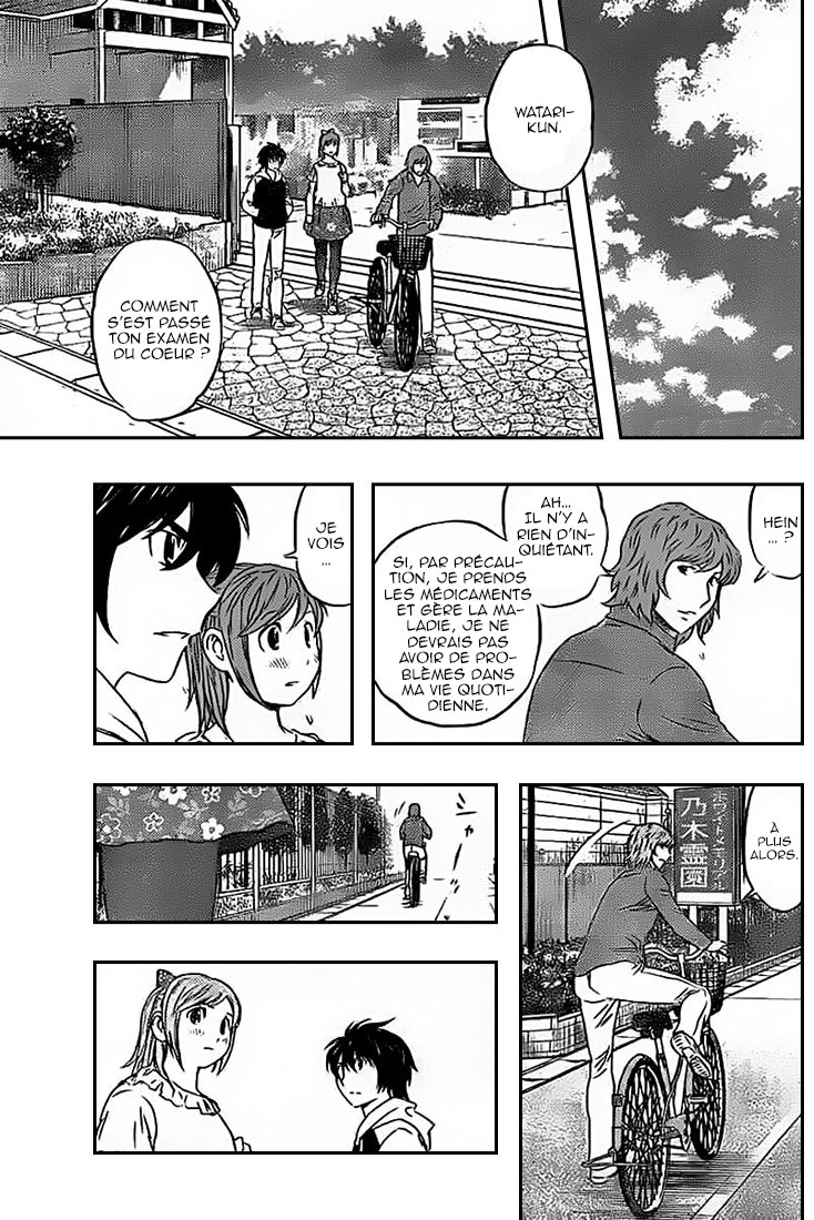 Read Buyuden FR Manga Online