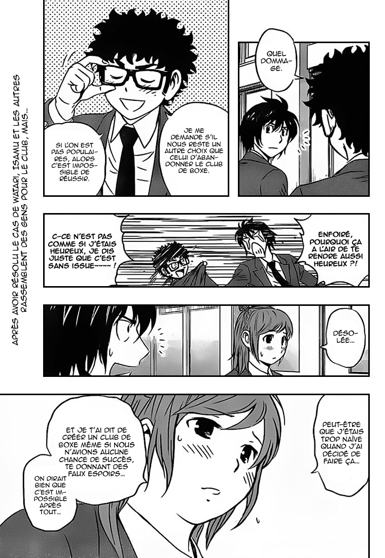 Read Buyuden FR Manga Online