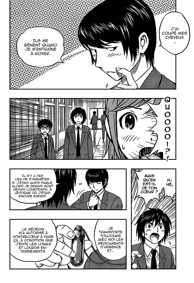 Read Buyuden FR Manga Online