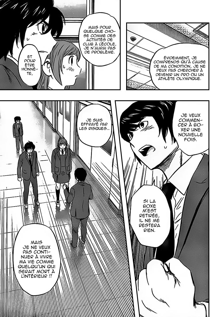 Read Buyuden FR Manga Online