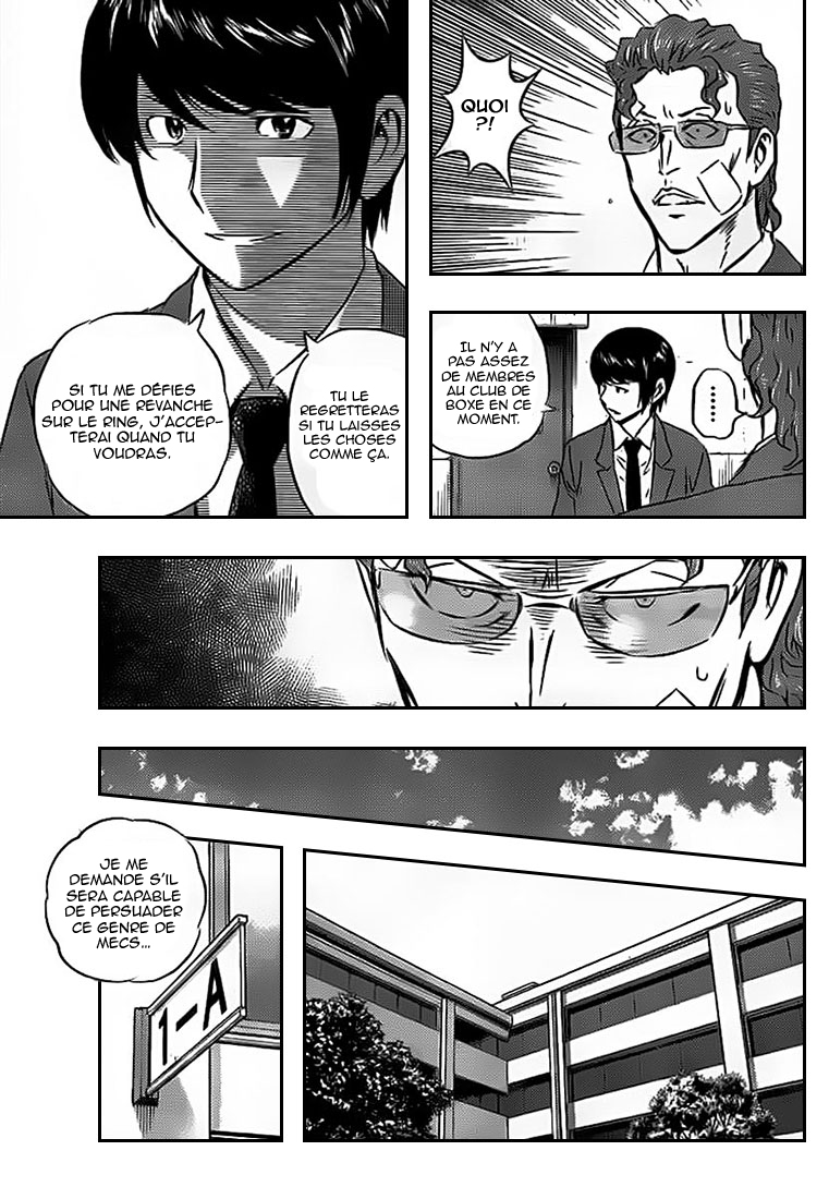 Read Buyuden FR Manga Online