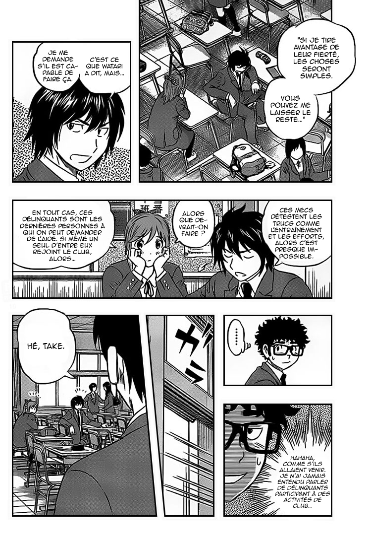 Read Buyuden FR Manga Online