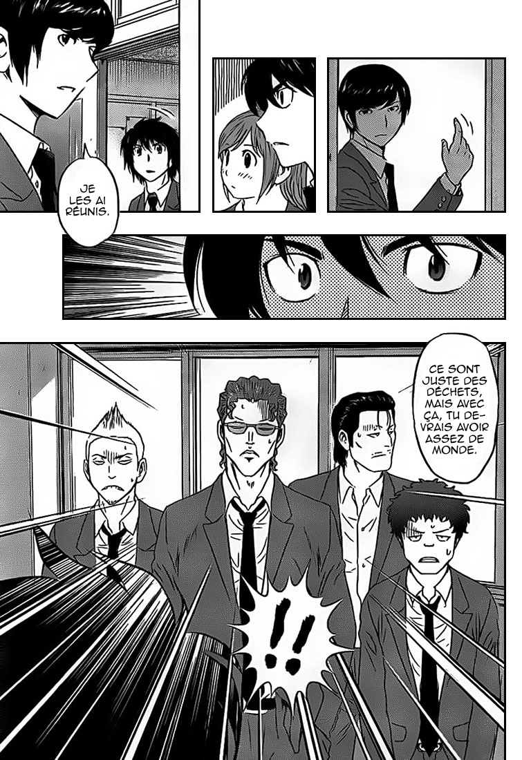 Read Buyuden FR Manga Online
