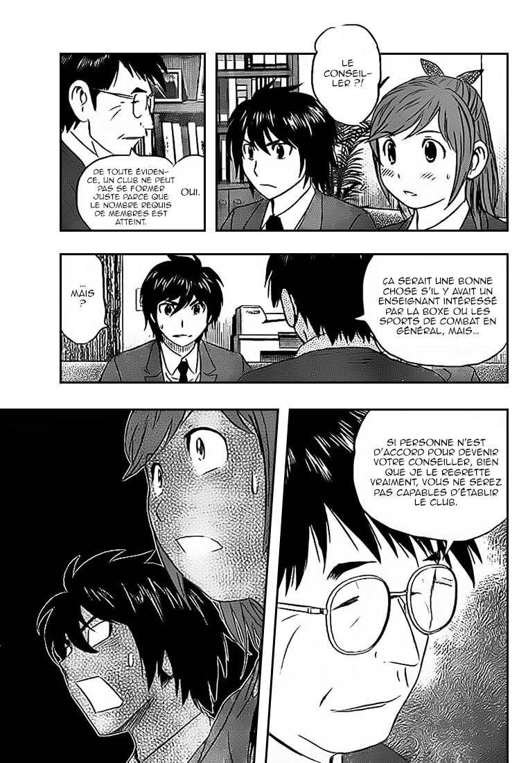 Read Buyuden FR Manga Online
