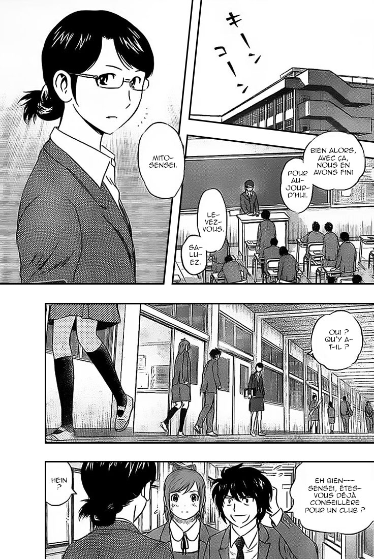 Read Buyuden FR Manga Online
