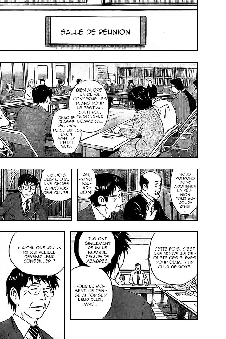 Read Buyuden FR Manga Online