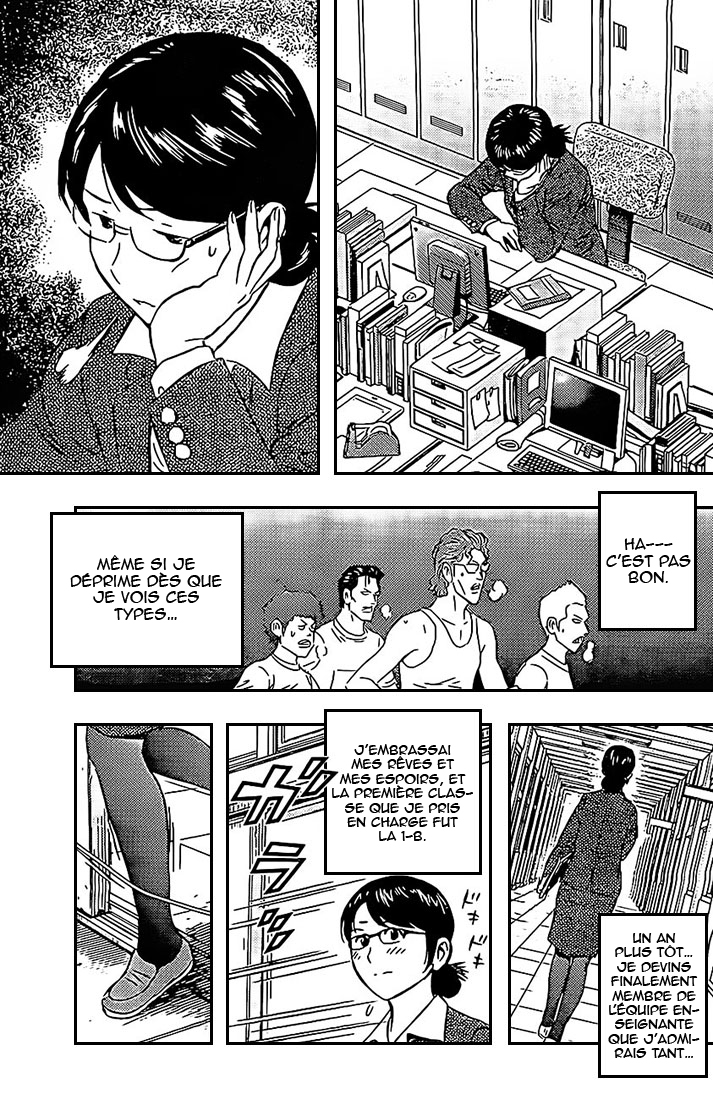 Read Buyuden FR Manga Online
