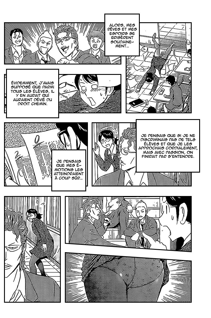 Read Buyuden FR Manga Online