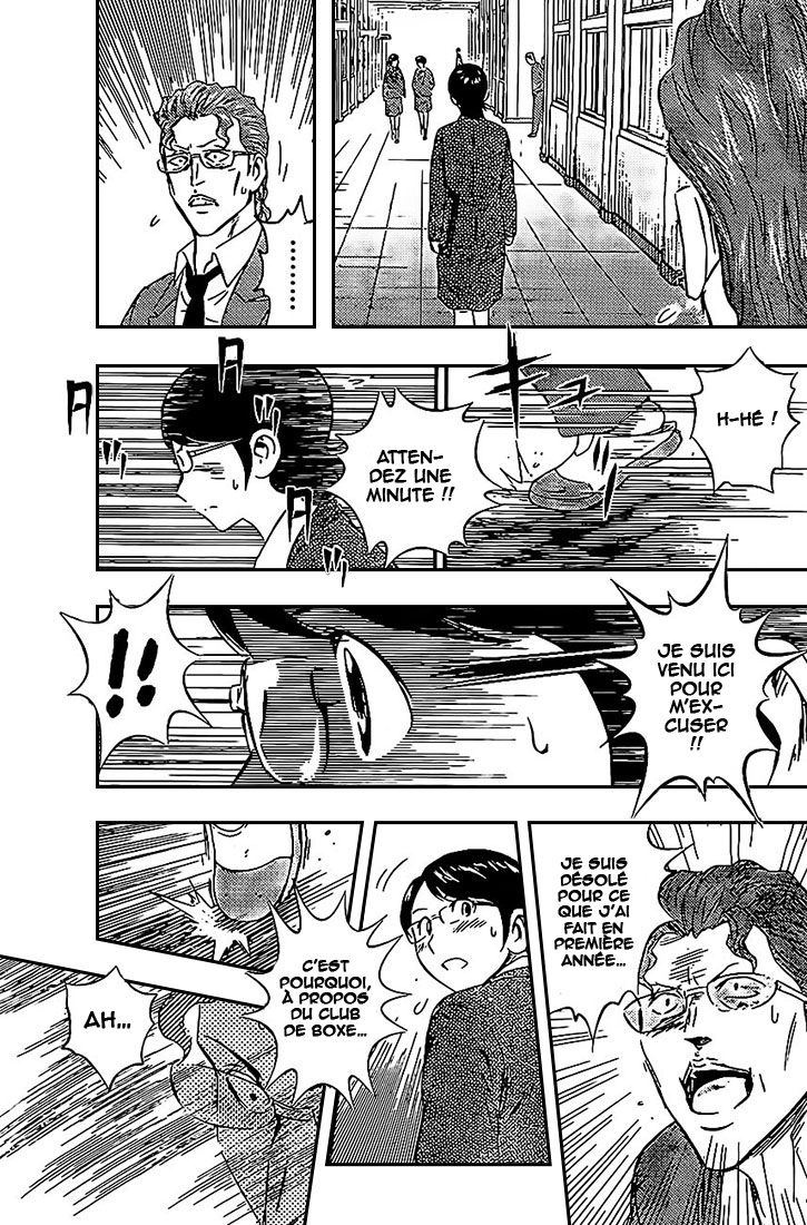 Read Buyuden FR Manga Online
