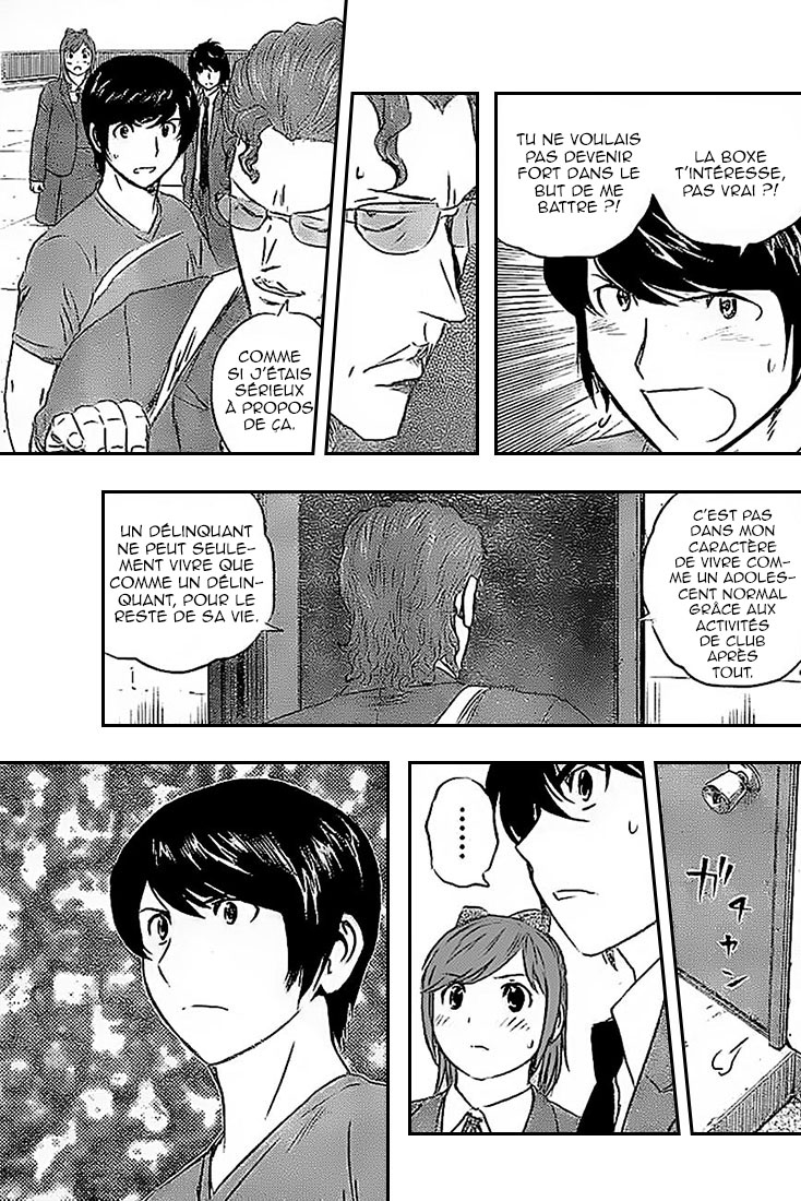 Read Buyuden FR Manga Online