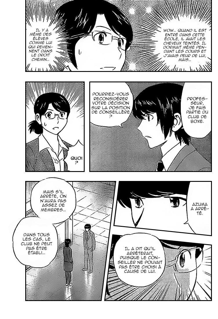 Read Buyuden FR Manga Online