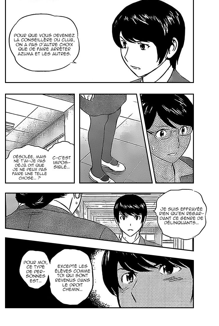 Read Buyuden FR Manga Online
