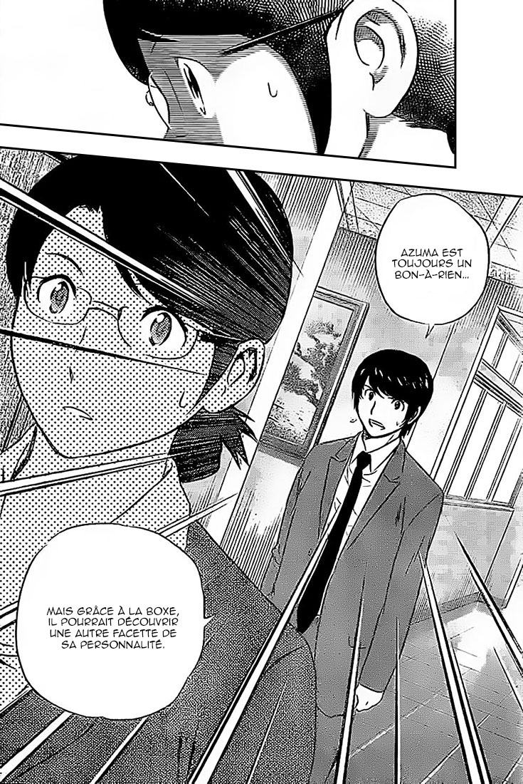 Read Buyuden FR Manga Online