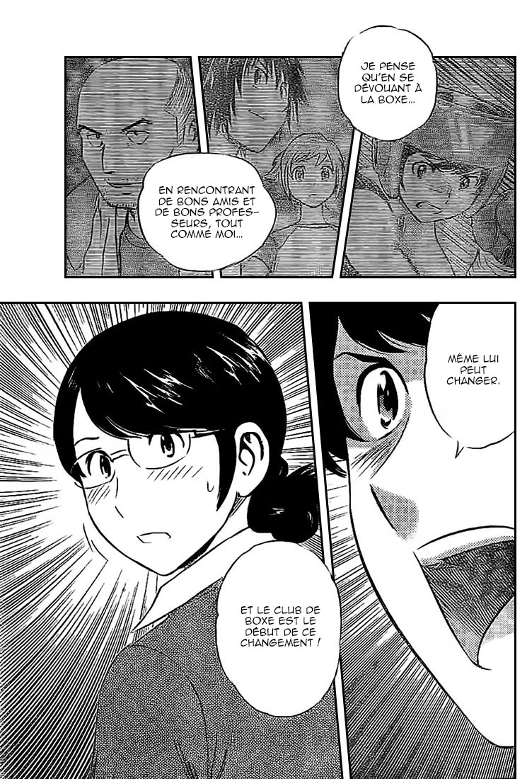 Read Buyuden FR Manga Online